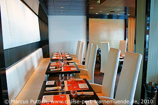 Kreuzfahrtschiff CELEBRITY ECLIPSE: Das Restaurant Qsine auf Deck 5.