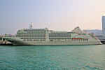 Kreuzfahrtschiff SILVER MUSE am 09. März 2023 in Hong Kong (China)